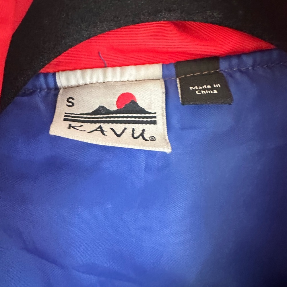 Kavu Tan Outdoor Vest - Picture 3 of 4